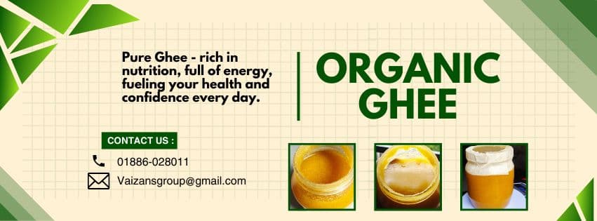 Organic Product Expansion Project